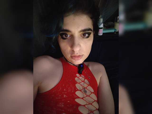 cybersiren cam belle