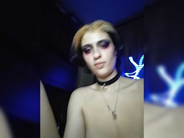CyberSiren