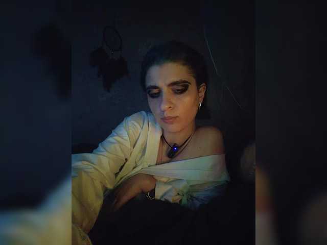 UntouchableSquirtWitch