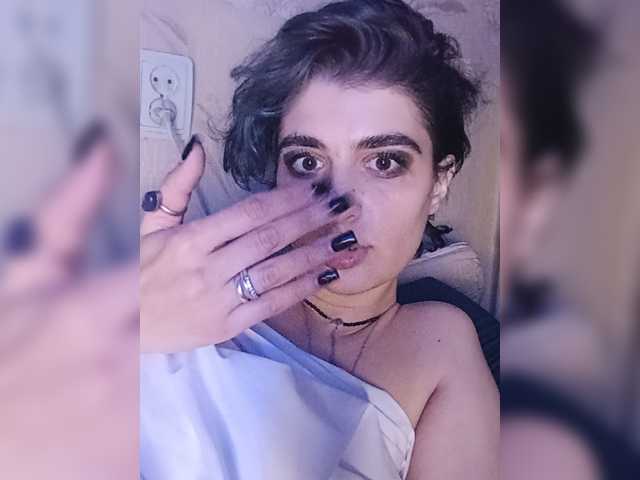 CyberSiren