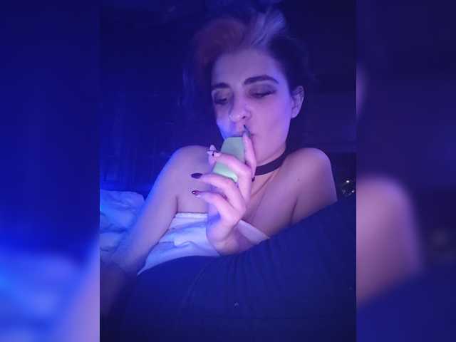 CyberSiren, en vivo ahora en BongaCams