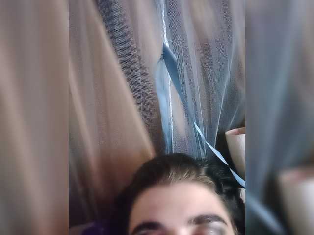 CyberSiren