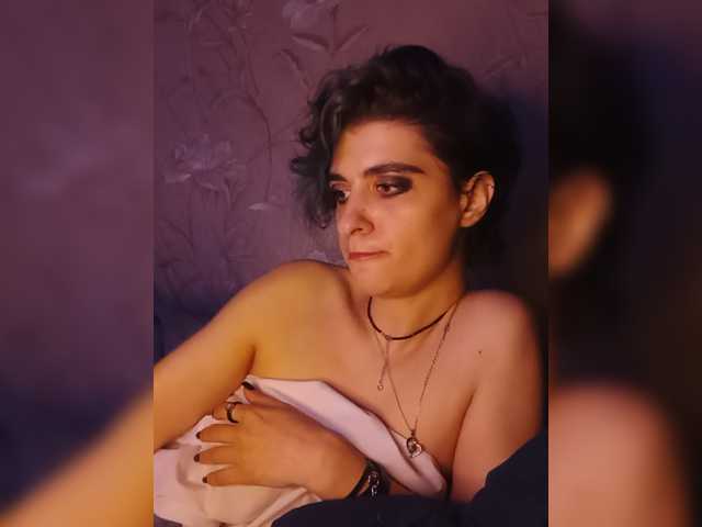CyberSiren