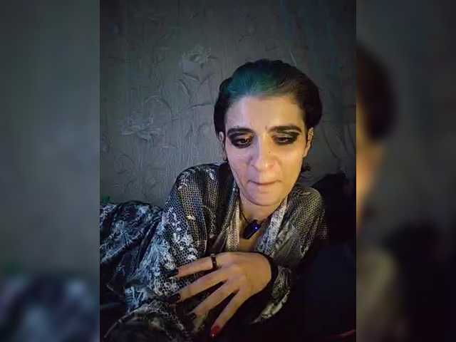 CyberSiren