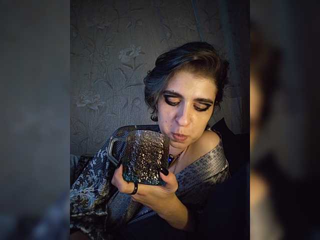 CyberSiren