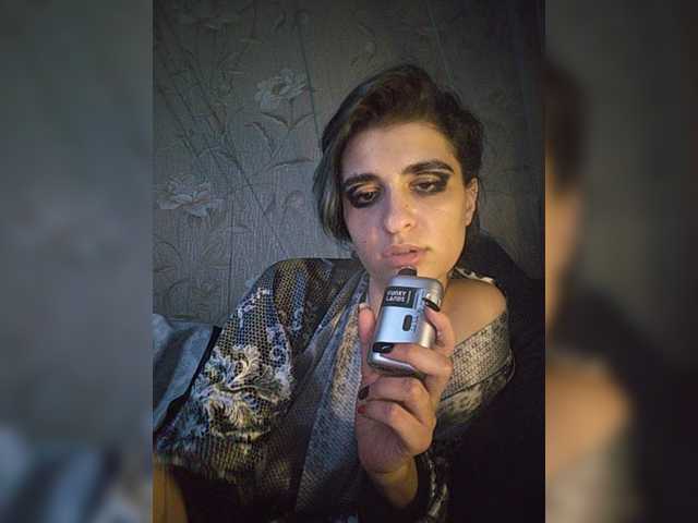 CyberSiren