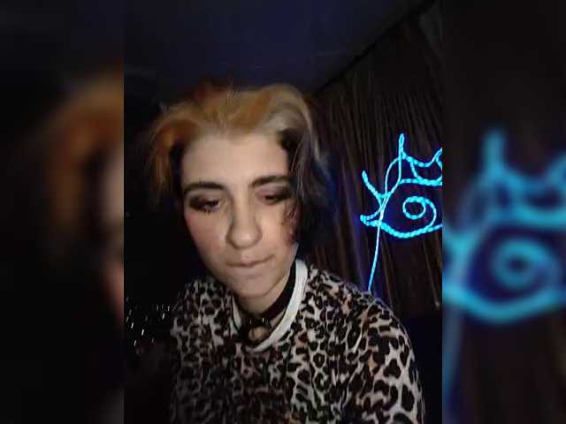 CyberSiren, live now on BongaCams