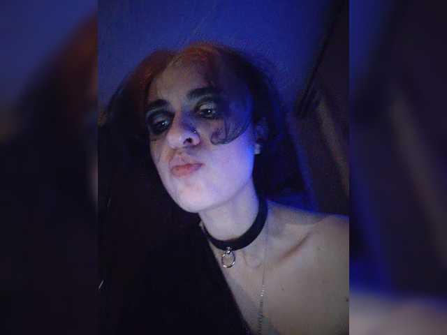 CyberSiren