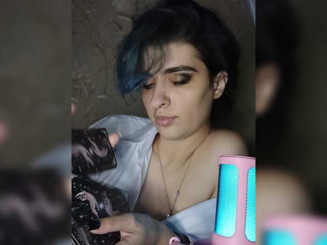 CyberSiren