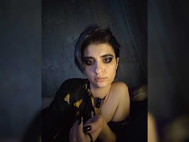 CyberSiren