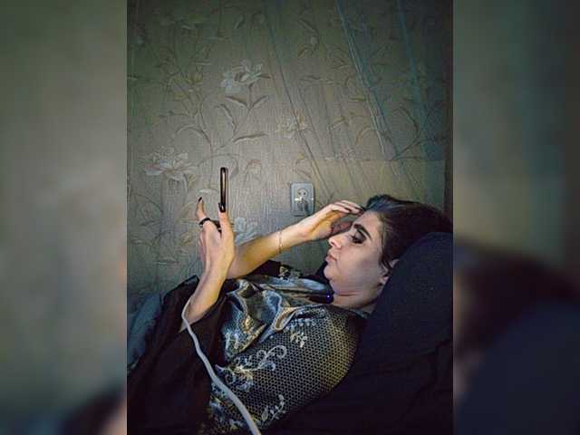 CyberSiren