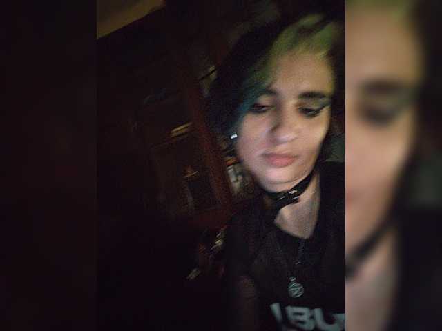 CyberSiren