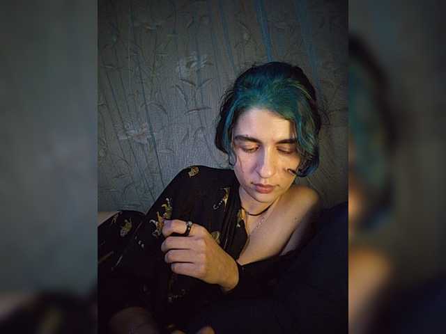 CyberSiren