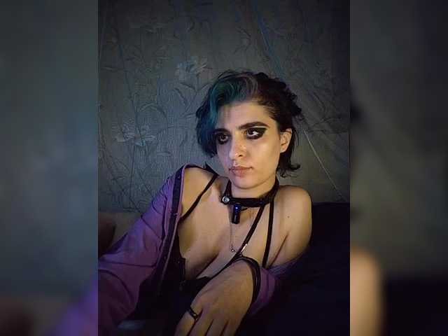 CyberSiren