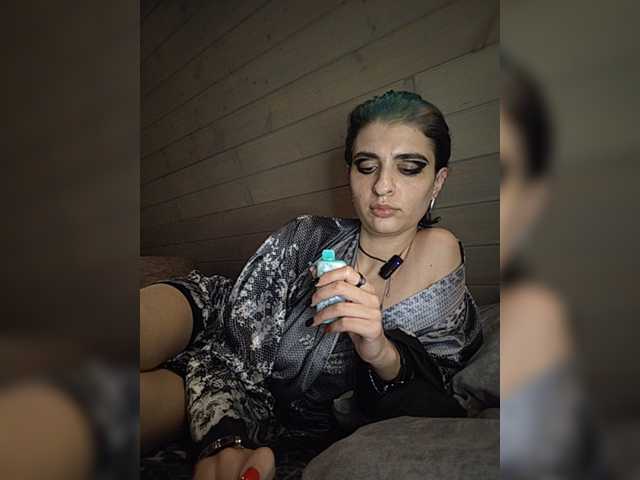 CyberSiren