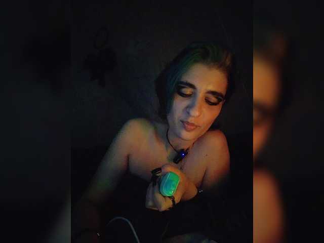 UntouchableSquirtWitch