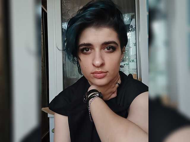 cybersiren