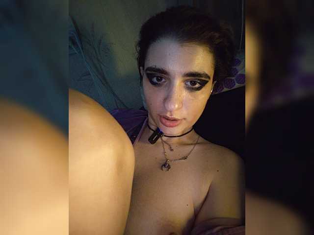 CyberSquirtSiren