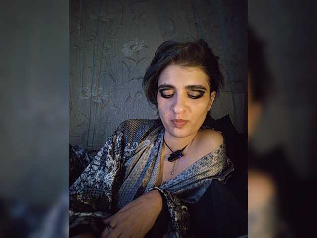 CyberSiren