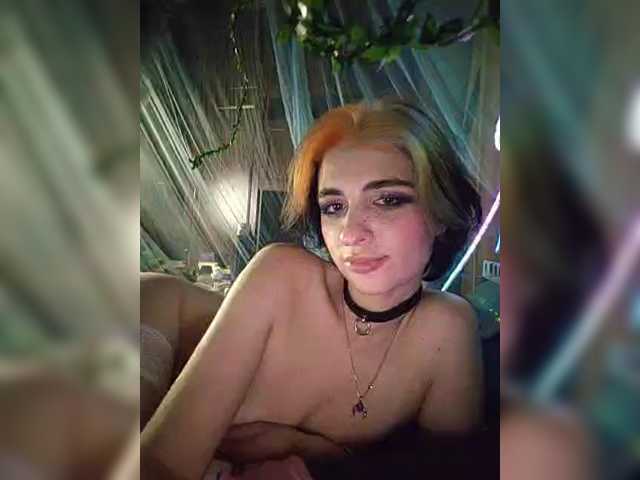 CyberSiren