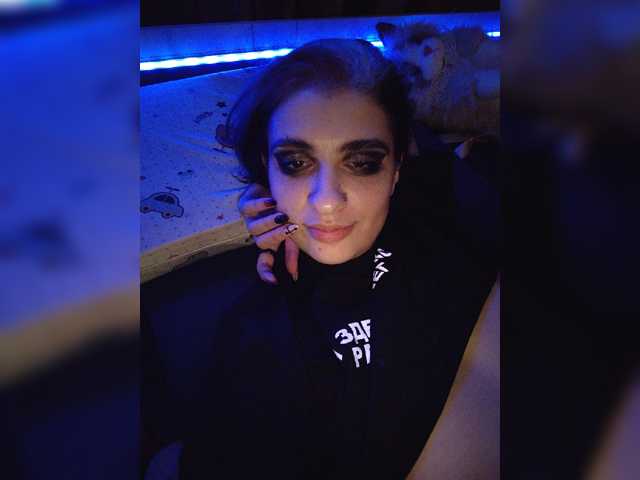 CrazySquirtSiren