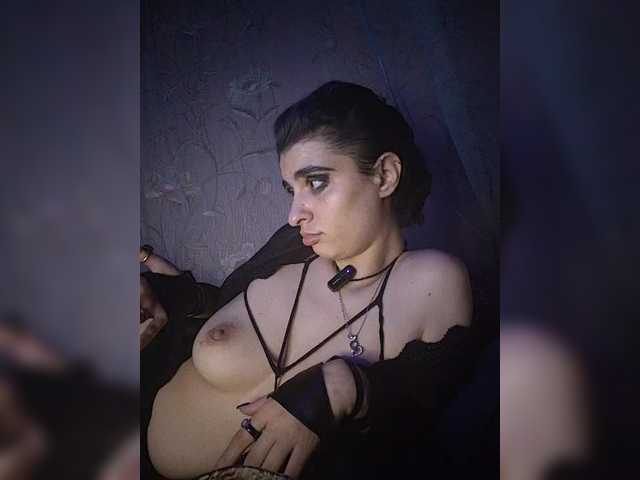cybersiren