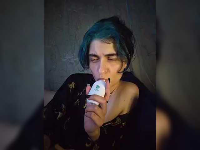 UntouchableSquirtWitch