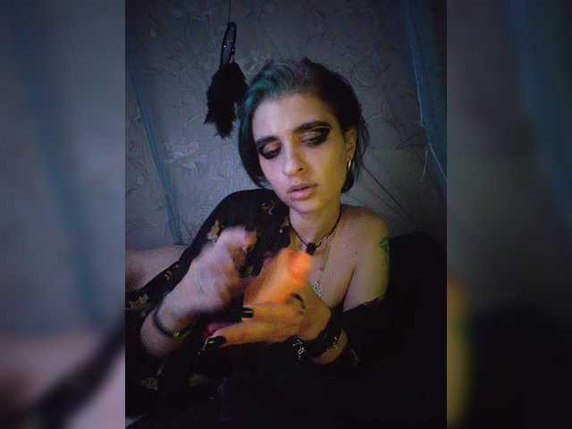 UntouchableSquirtWitch