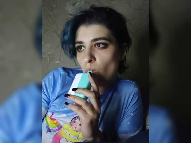 CyberSiren