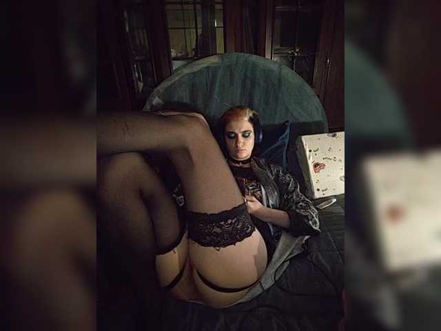 CrazySquirtSiren