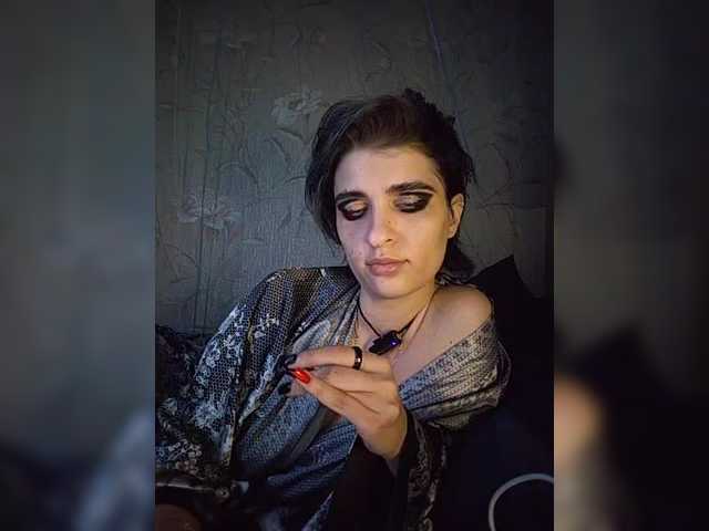 CyberSiren