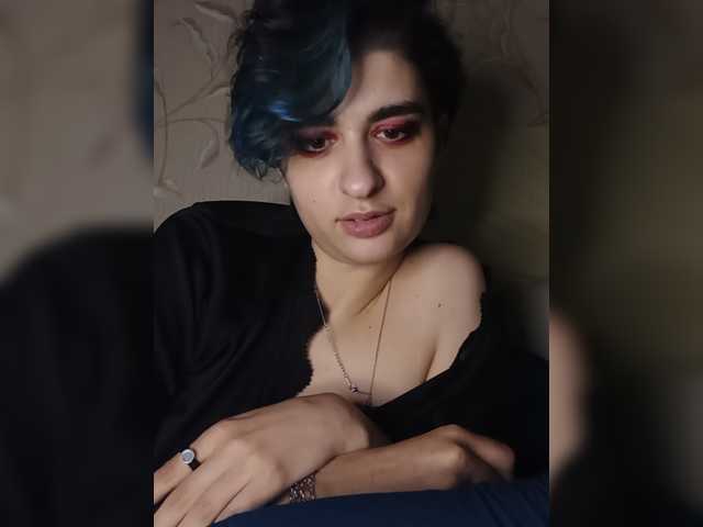 CyberSiren