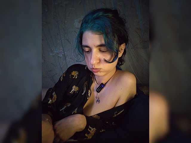 UntouchableSquirtWitch