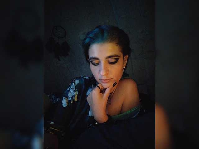 CyberSiren
