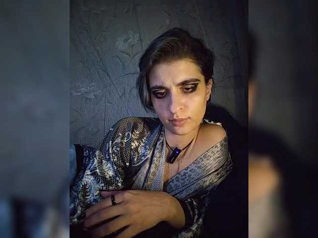 CyberSiren