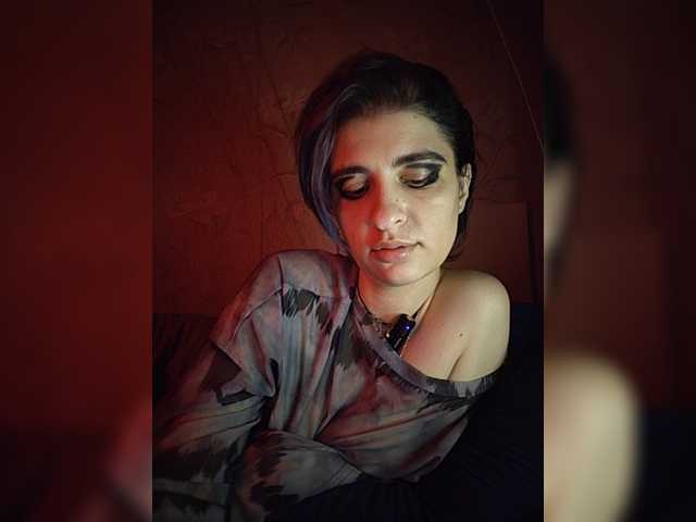 CyberSiren