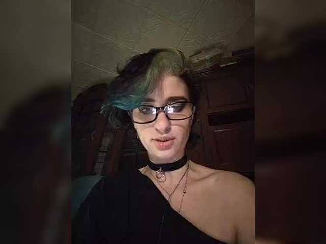 CrazySquirtSiren