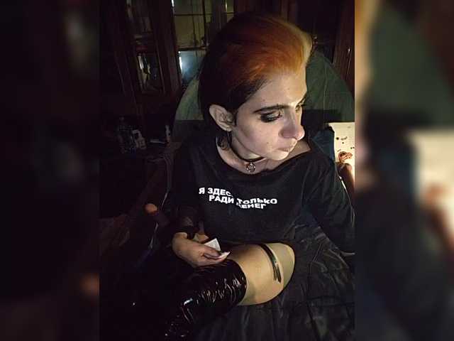 CrazySquirtSiren