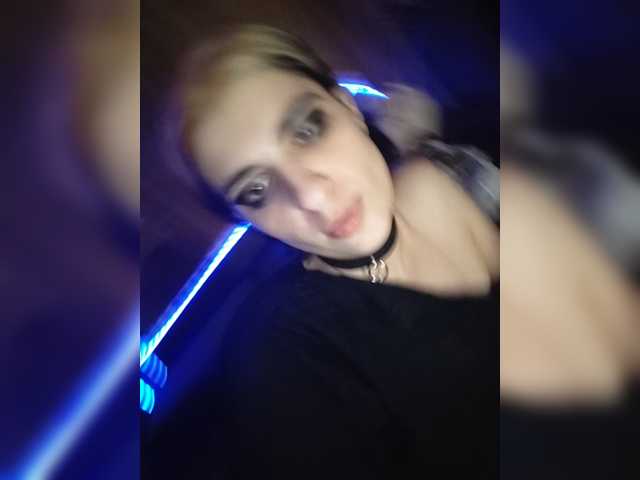 CyberSiren