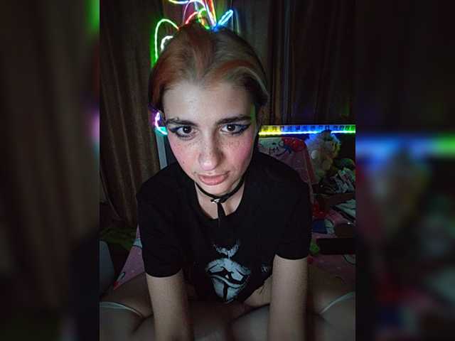 CyberSiren