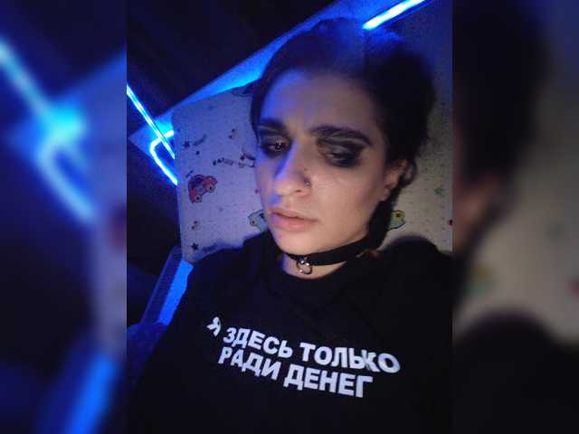 CrazySquirtSiren