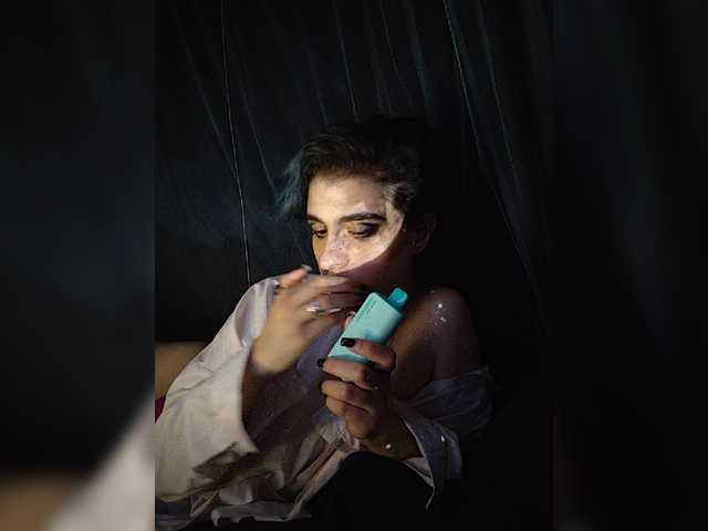 CyberSiren