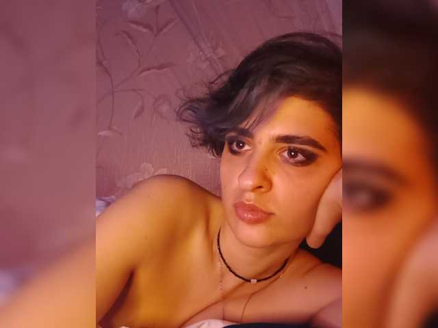 CyberSiren