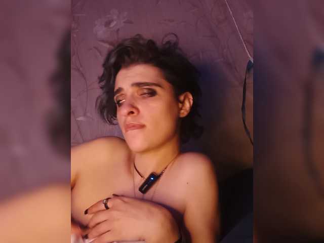 CyberSiren