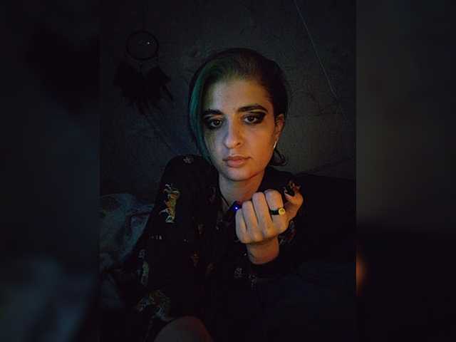 CyberSiren