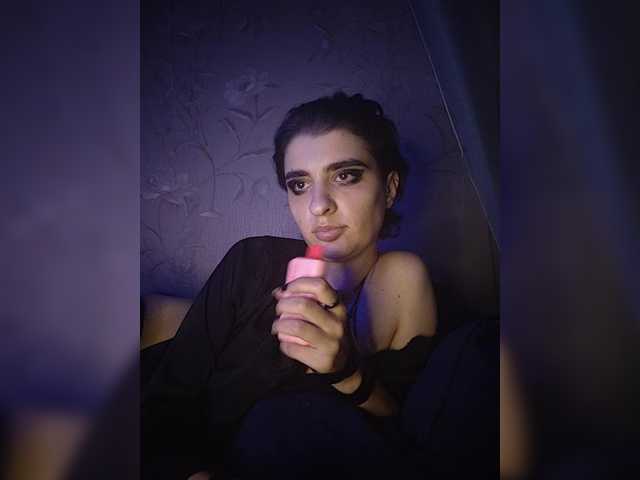 CyberSiren