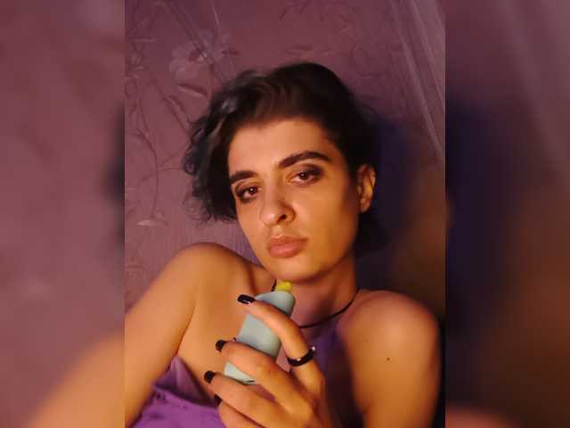 CyberSiren