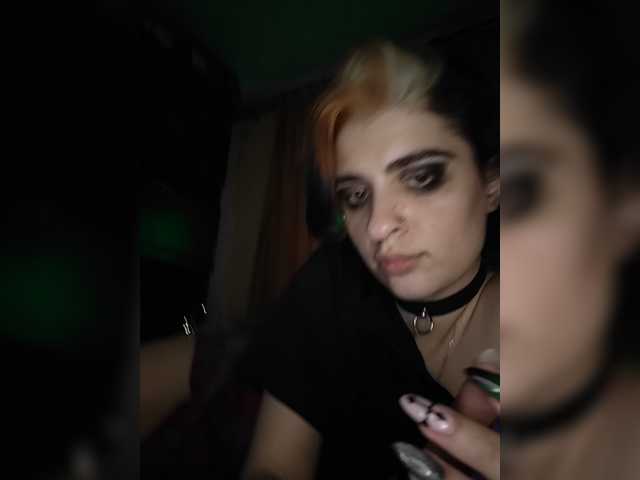 CyberSiren