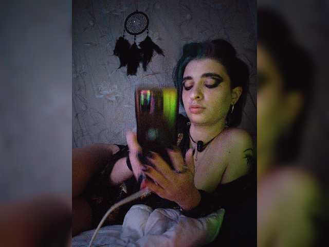UntouchableSquirtWitch