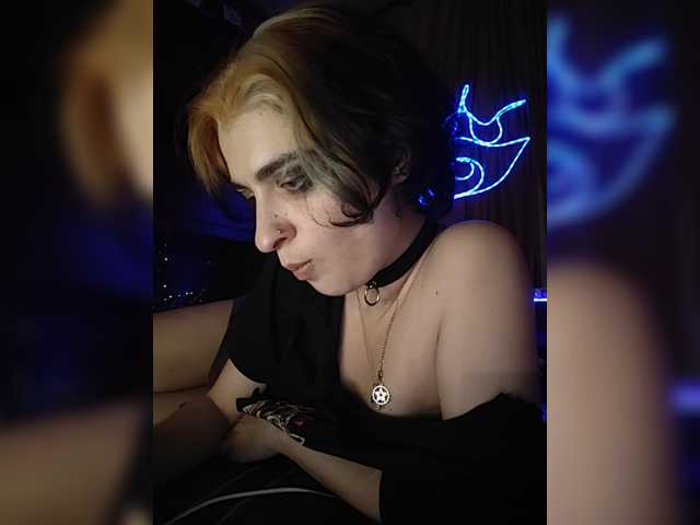 CyberSiren
